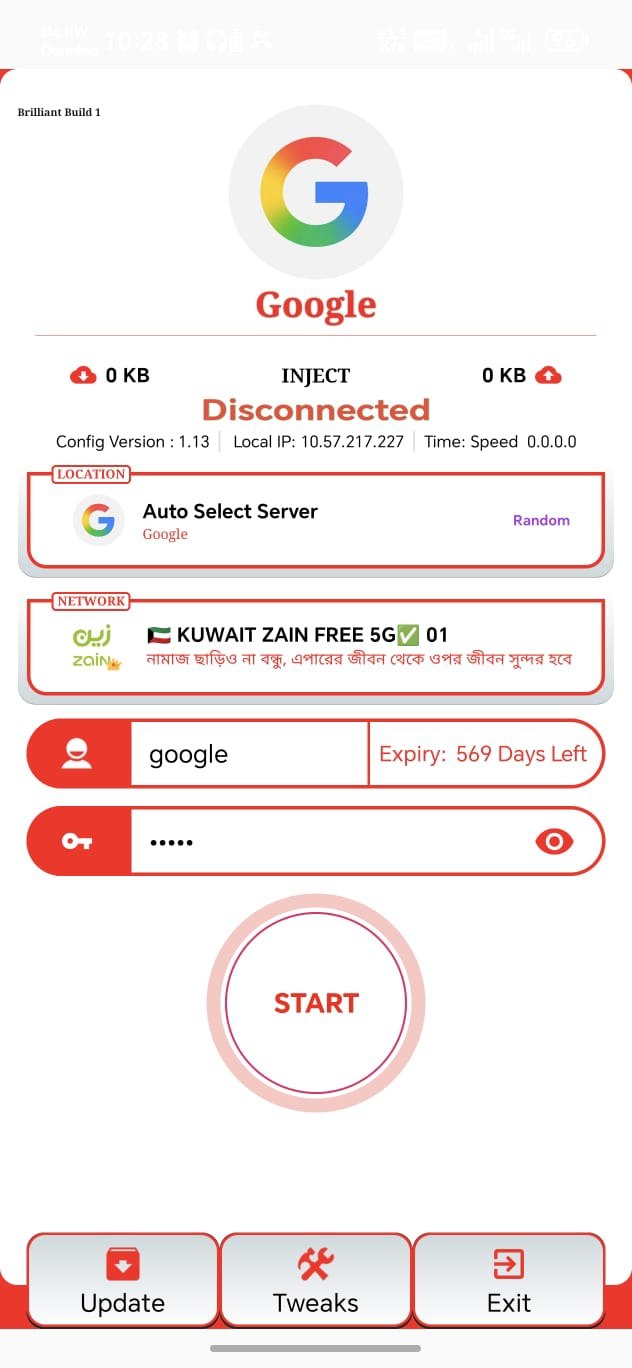 VPN Screenshot