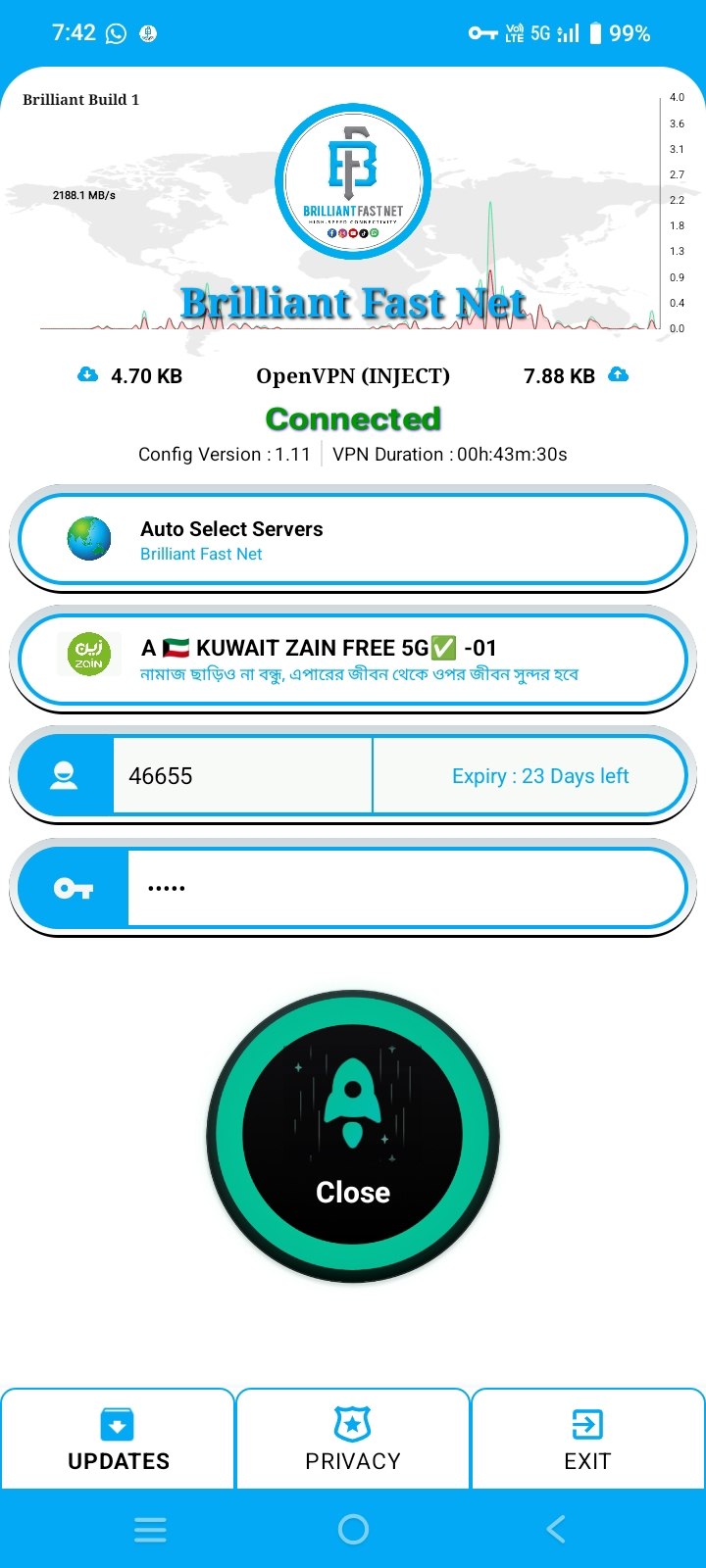 VPN Screenshot